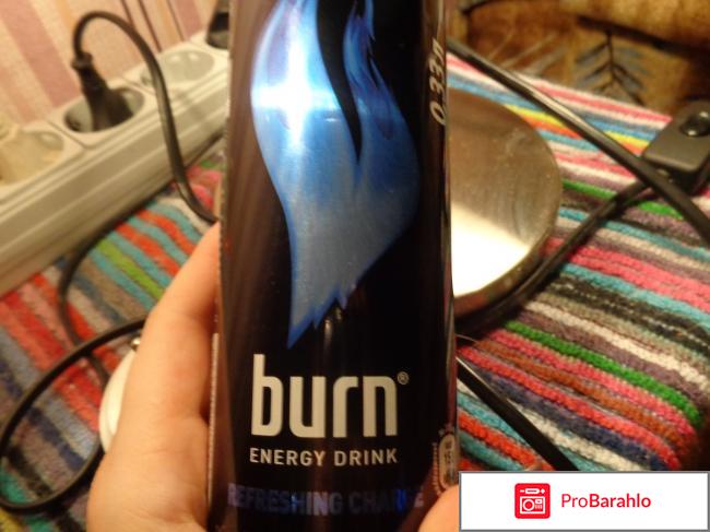 Burn энергетический напиток 