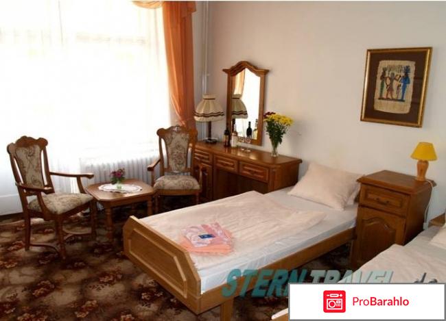 Отзывы туристов прага 