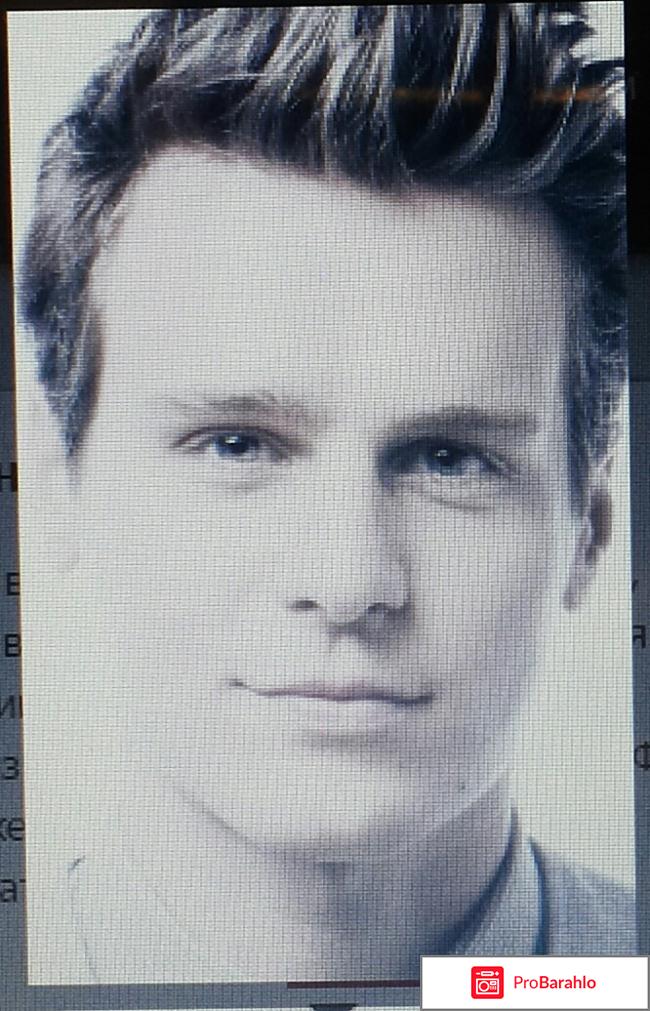 Охотник за разумом - Mindhunter отрицательные отзывы