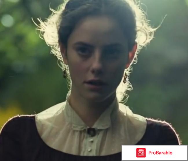 Грозовой перевал фильм отзывы обман