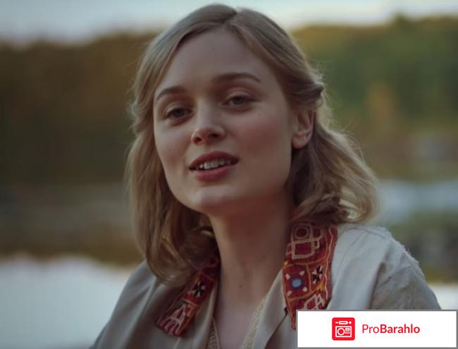 Профессор марстон и чудо женщины отзывы отрицательные отзывы