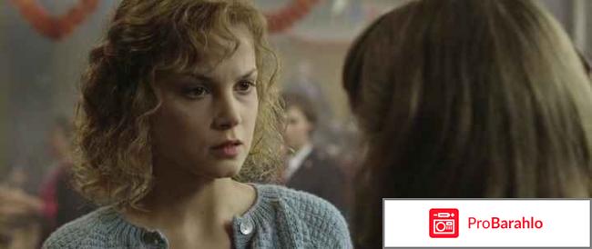 Фильм шторм отзывы 