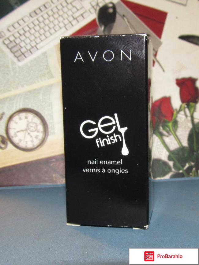 Лак для ногтей Avon Gel Shine 