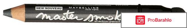 Карандаш для глаз Master Smoky Maybelline 