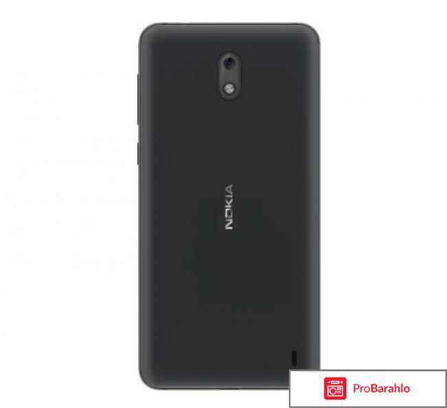 Нокия 2 отзывы отрицательные отзывы