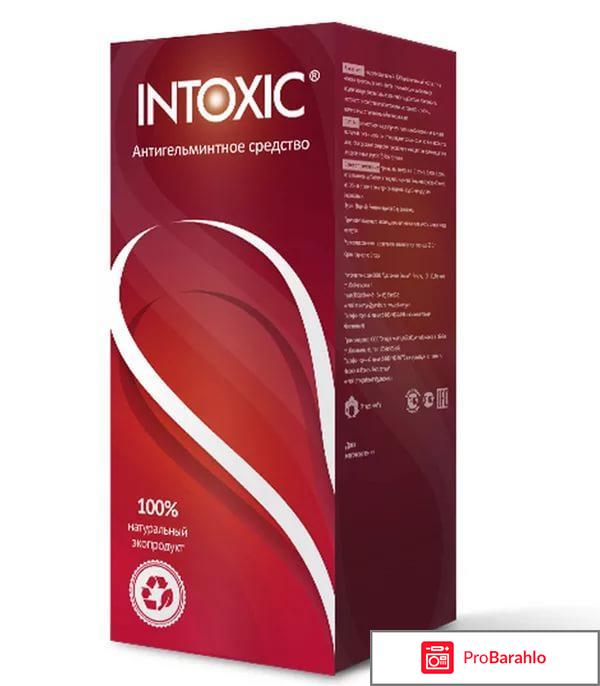 Intoxic (Интоксик) от паразитов - развод? Отзывы отрицательные отзывы