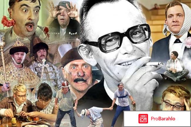 Лучшие фильмы по отзывам зрителей обман