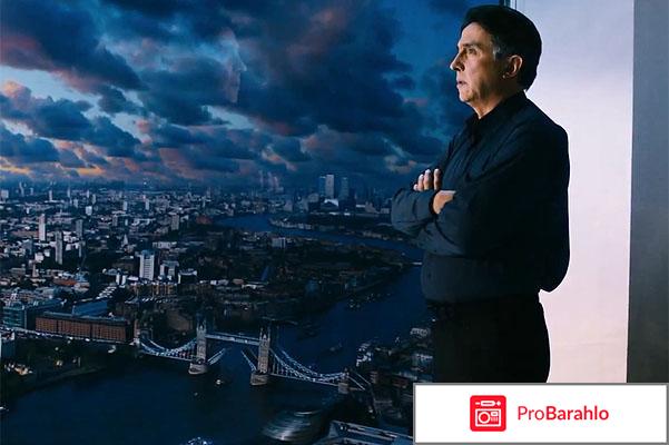 Тёмный мир: Равновесие 