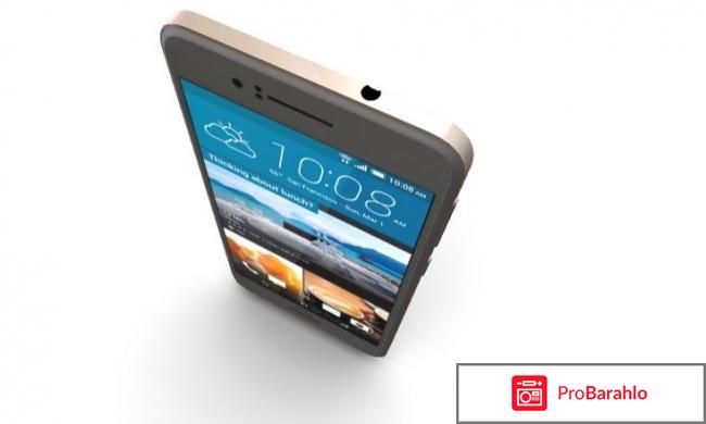 Htc desire 728g обман