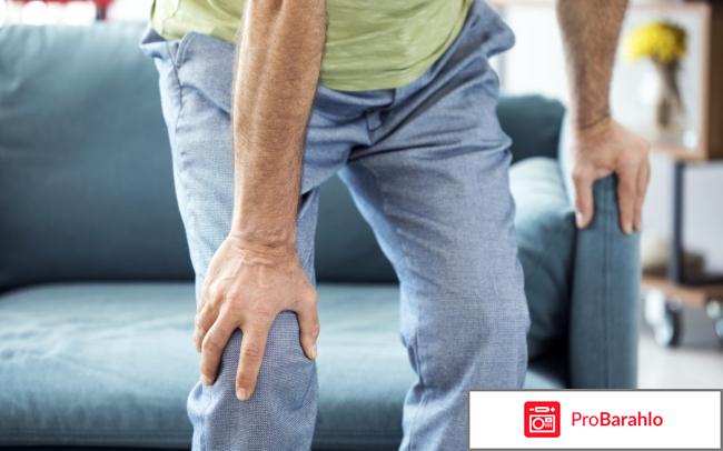 Гэвкамен отзывы отрицательные отзывы