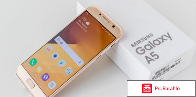 Samsung Galaxy A5 (2017) 