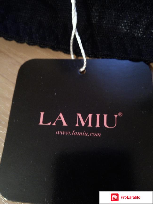 Комплект женского нижнего белья LA MIU фото
