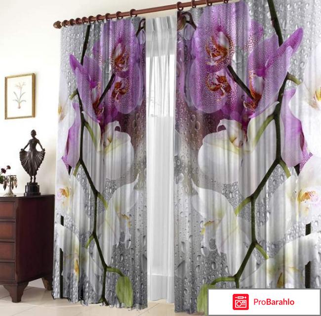 Шторы блэкаут ТамиТекс «Дождь» 