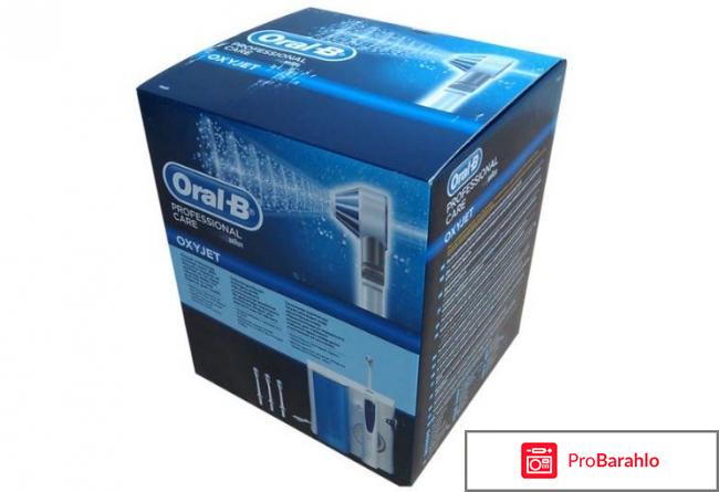 Ирригатор braun oral b oxyjet md20 отзывы 