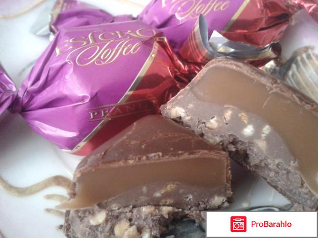 Шоколадные конфеты 