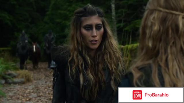 Сотня отрицательные отзывы