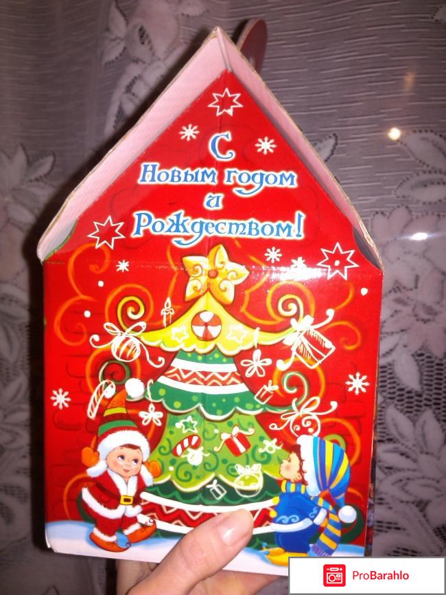 Новогодний подарок Спартак обман