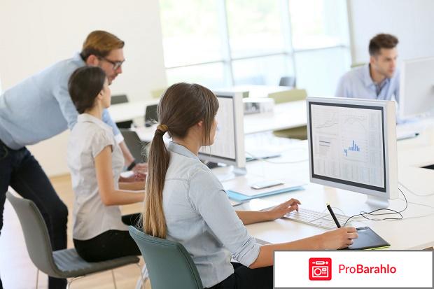 Стоит ли работать, если работа бесит? обман