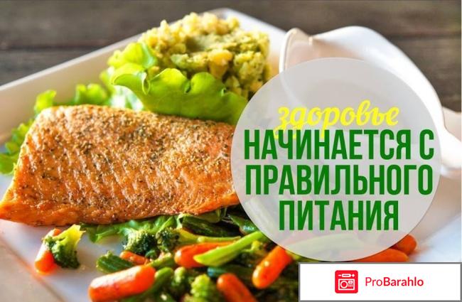 Мультиварка филипс рецепты 