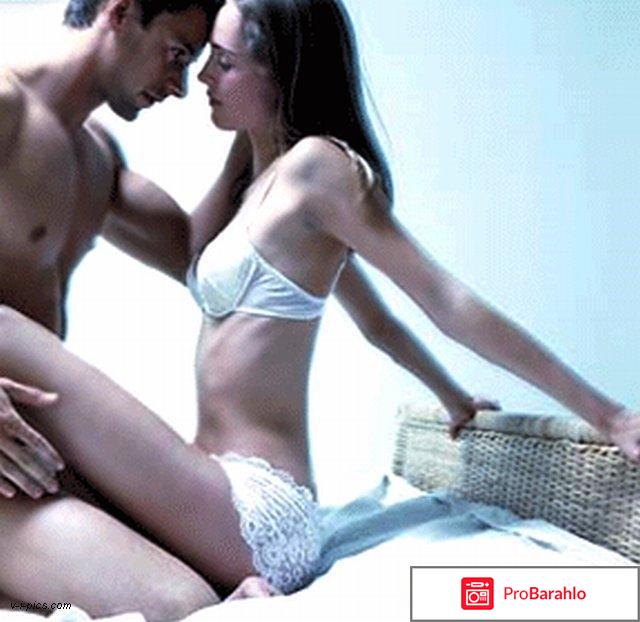 Купить в красноярске шпанская мушка обман