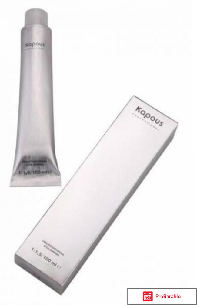 Профессиональная краска для волос отзывы 