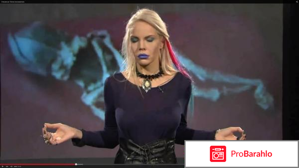 Маг отзывы москва обман