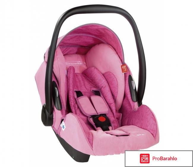 Автокресла stm отрицательные отзывы