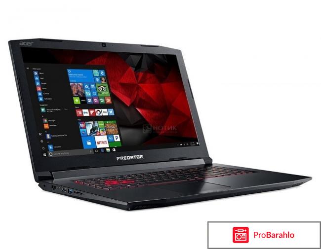 Acer Predator Helios 300 PH317-51-78Z8, Black 