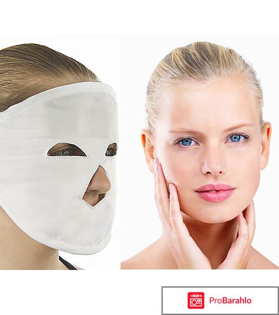 Магнитная маска молодости клеопатра отрицательные отзывы