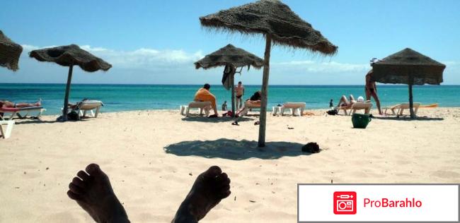 Тунис отдых цены 2016 все включено отрицательные отзывы
