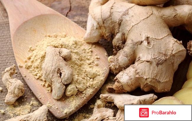 Поможет ли имбирь от целлюлита? отрицательные отзывы