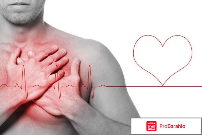 Аллапинин инструкция по применению цена отзывы 