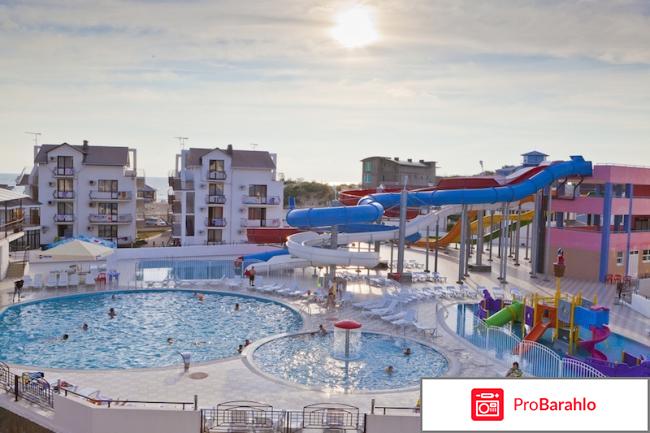 Пансионат фея-3 отрицательные отзывы