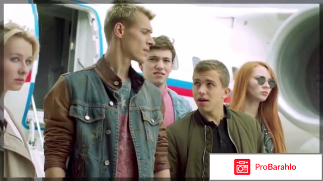 Отзывы чернобыль зона отчуждения отрицательные отзывы