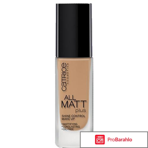 Тональный крем All Matt plus 