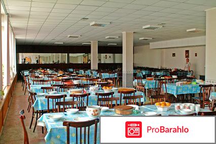 Жемчужина моря кабардинка официальный сайт отзывы 