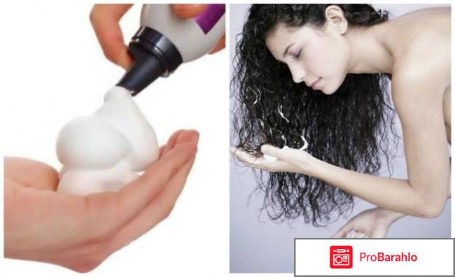 Пенка для волос велла отзывы отрицательные отзывы