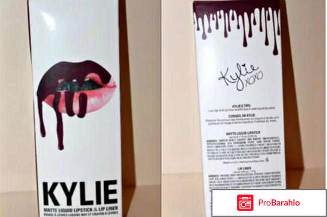 Набор матовых помад Кайли Дженнер: официальный сайт 