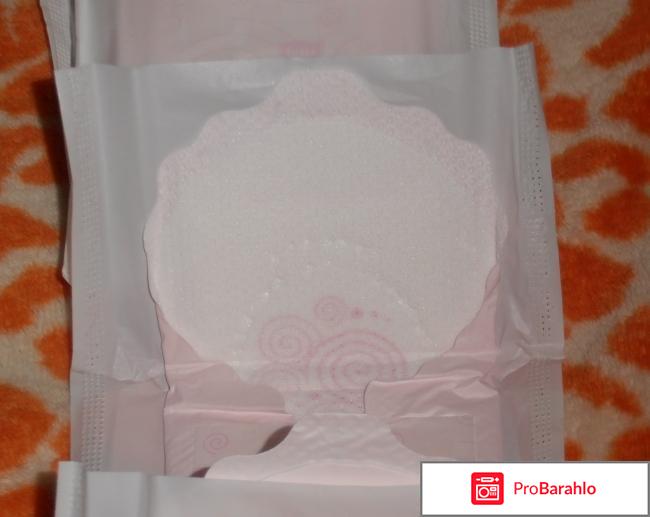 Прокладки гигиенические Bella Perfecta Ultra Extra Soft фото