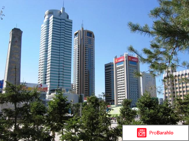 Отзывы туристов урумчи 2017 обман