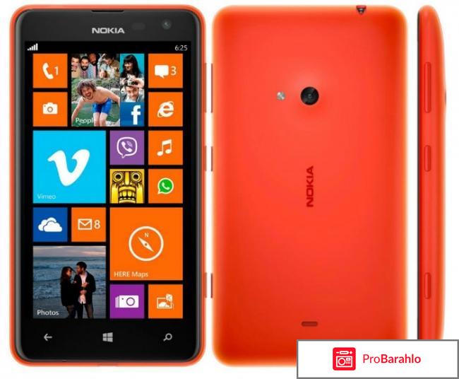 Нокиа 520 отрицательные отзывы