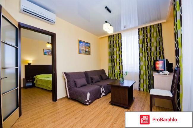 Отель меридиан витязево