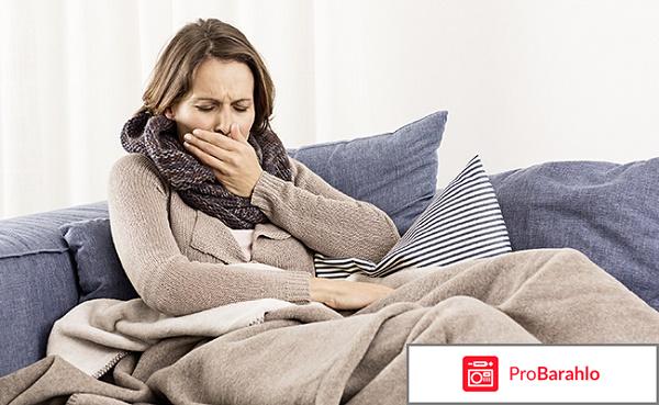 Аскорил инструкция по применению отзывы цена 