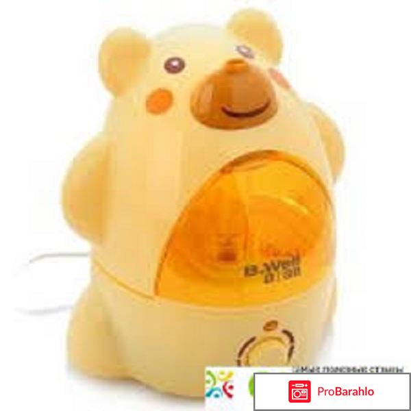 Увлажнитель воздуха Би.Велл WH-200 