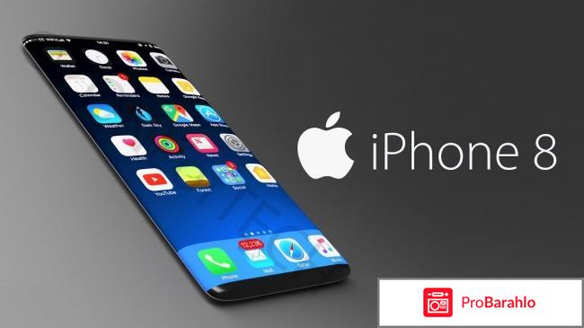 Лучшие телефоны 2017-2018 года рейтинг отрицательные отзывы