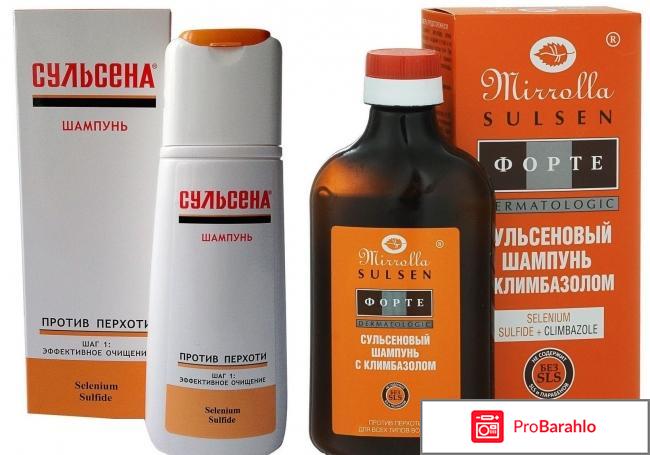 Ооо мирролла отзывы отрицательные отзывы