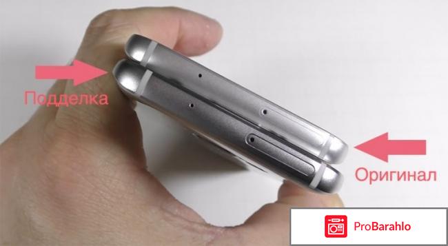 Samsung galaxy s7 edge производство вьетнам отзывы отрицательные отзывы