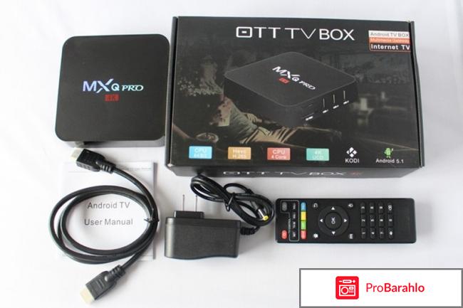 Smart tv box mxq pro s905 отзывы 