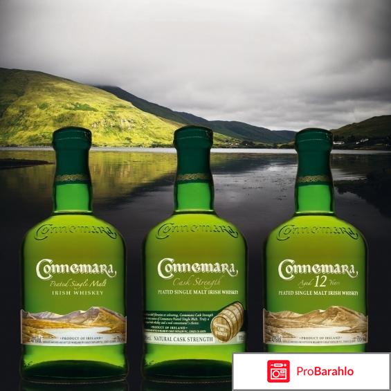 Connemara виски 