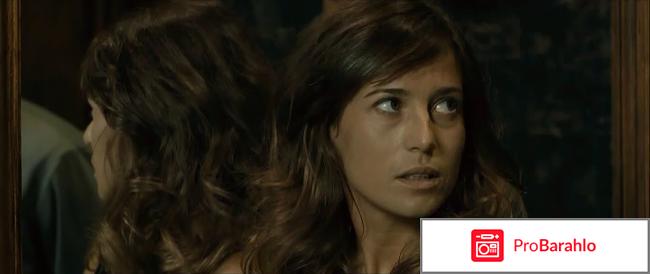 Крепкий сон отзывы отрицательные отзывы